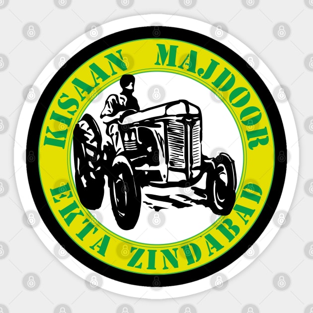 Kisan sticker for outlet car